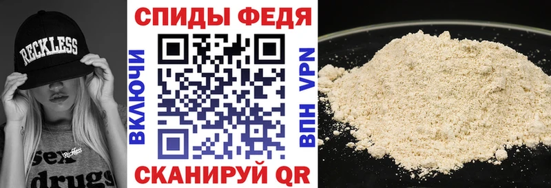 Amphetamine 98% Дубовка