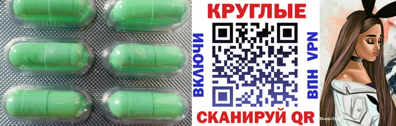 где можно купить наркотик  Дубовка  Ecstasy 280 MDMA 