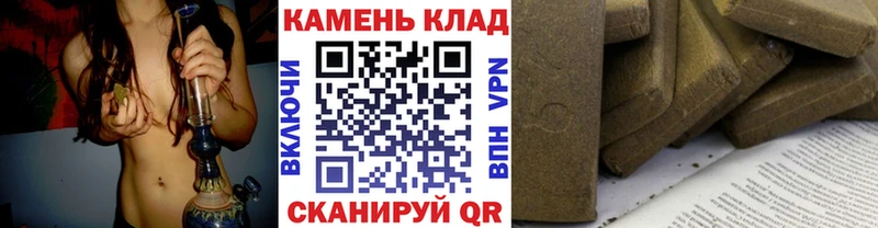 купить наркоту  Дубовка  ГАШ гарик 