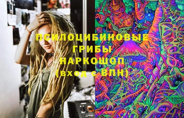 мефедрон мука Алзамай