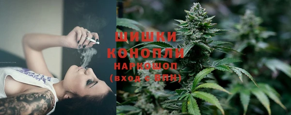 мет Абдулино