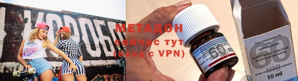 MESCALINE Абаза