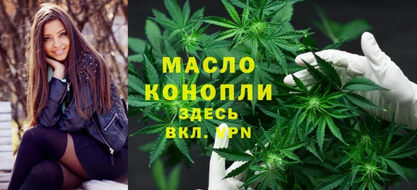 мет Абдулино