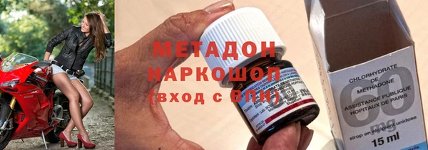 мет Абдулино