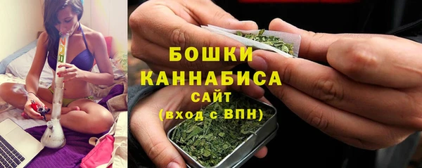 мет Абдулино