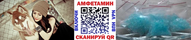 где купить наркотик  Дубовка  Метамфетамин витя 